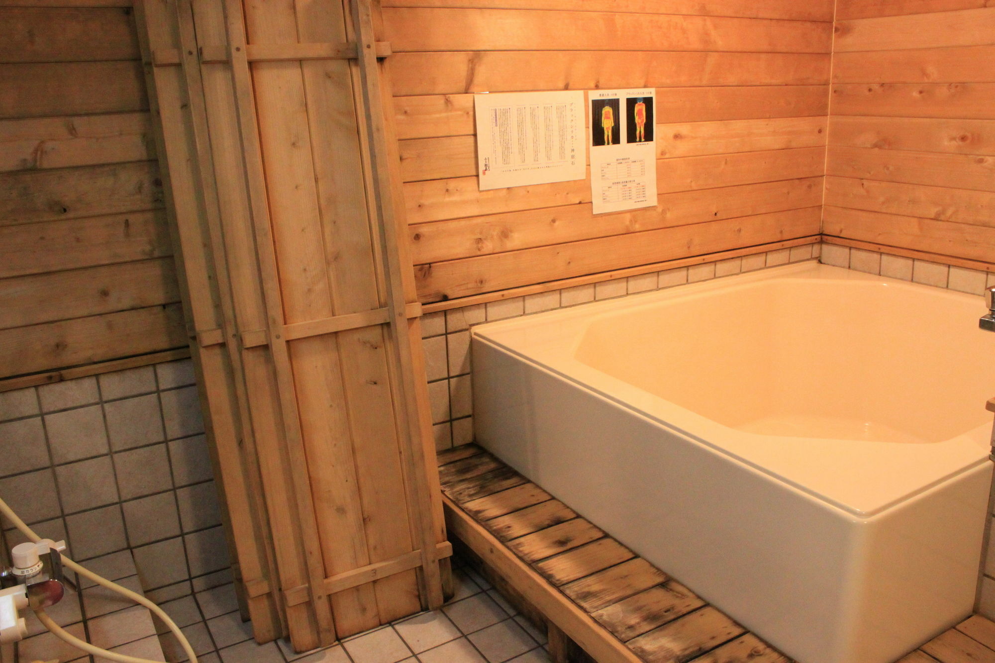Cottage Yuyu NakaNakafurano Eksteriør billede